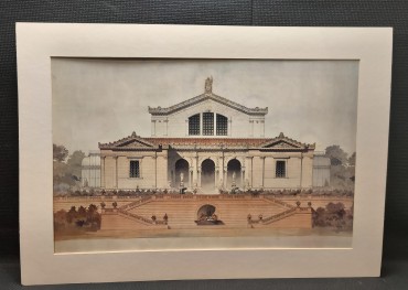 «Fachada de edifício - Biblioteca, Escola de Botânica e Estufa»