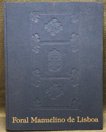 «Foral Manuelino de Lisboa» 