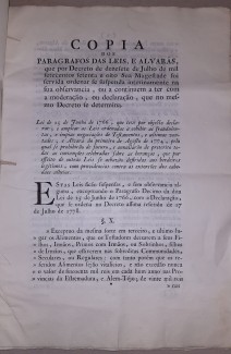 040-2.jpg