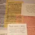 Lote de prospectos Políticos antes de Abril de 1974	