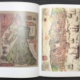 «Segredos da História Luso-Alemã»