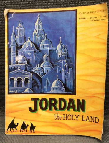 «Jordan - The Holy Land» 