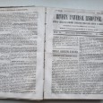 REVISTA UNIVERSAL LISBONENSE