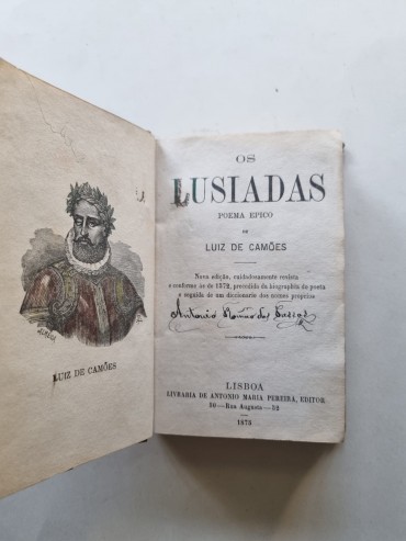 OS LUSIADAS