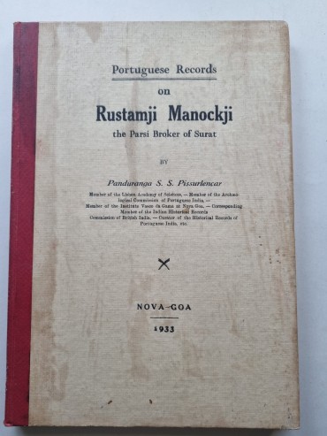 PORTUGUESE RECORDS ON RUSTAMJI MANOCKJI