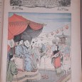 Mon Journal Année 1895-1896	