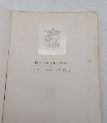 «Eça de Queiroz e Jaime Batalha Reis»