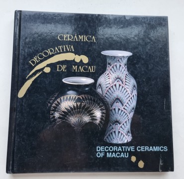 CERÂMICA DECORATIVA DE MACAU