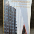 JOHANNESBURG