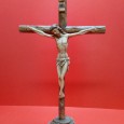 Crucifixo
