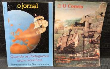 «Quando os Portugueses eram Manchete / Camões e os Descobrimentos Portugueses»