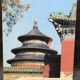 «A Longa Marcha das Religiões na China»
