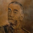 Retrato de Senhor
