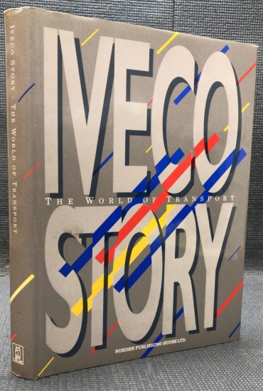 «Iveco Story - The World of Transport»