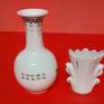 Duas jarras porcelana