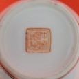 Duas jarras porcelana