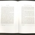 «Crónicas de D. Manuel e de D. João III (Até 1533)»