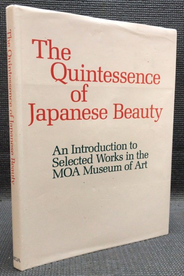 «The Quintessence of Japanese Beauty»