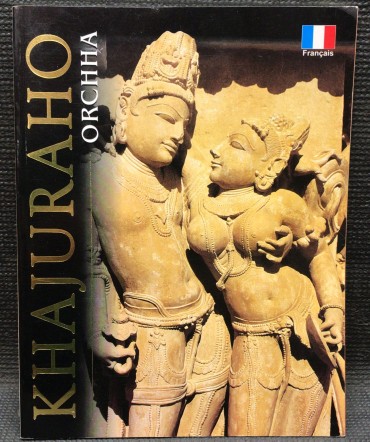 «Khajuraho - Temple et Orcha»