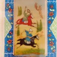 Khatamkari com pintura persa 