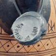 Vaso grego
