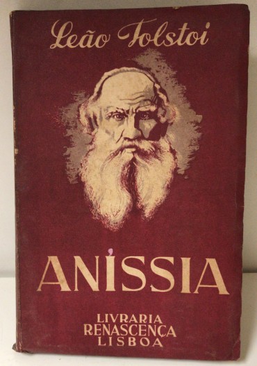 «Anissia»
