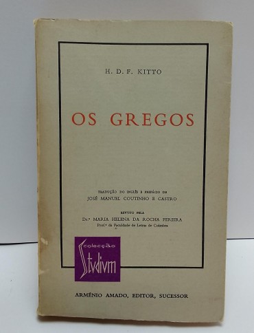 «Os Gregos»