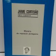 «História da Expansão Portuguesa»