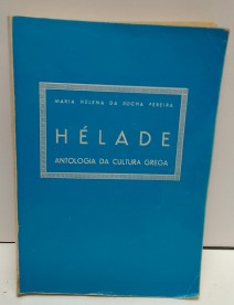 helade.jpg
