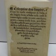«Colóquios dos  simples e drogas da índia»