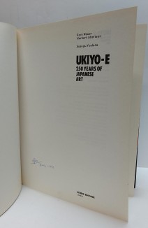 17a.jpg