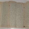 Manuscrito com 22 folhas, cosidas