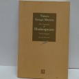 «Os Sonetos de Shakespeare. Versão integral»