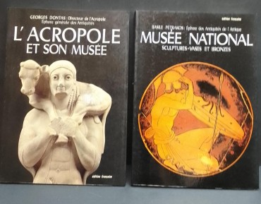 «Arte Grega - 2 volumes»
