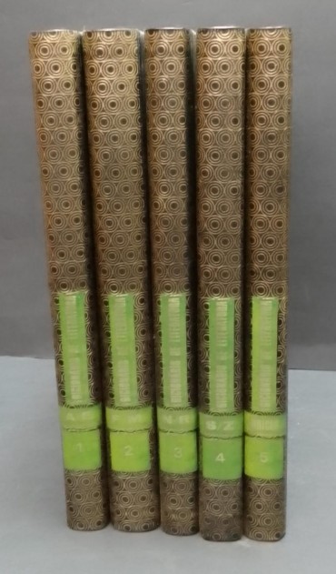 «Dicionário da Literatura. Literatura Portuguesa, Brasileira, Galega, Literária-5 volumes»