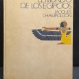 «El Mundo de los Egipcios»