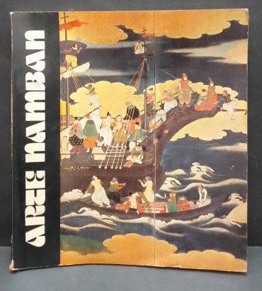 «Arte Namban»