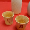 Conjunto de frascos e copos japoneses