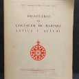 «Dicionário da Linguagem de Marinha Antiga e Actual»