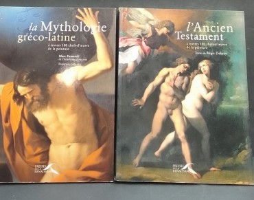 «Pintura-2 volumes»