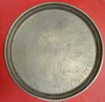 Bandeja gravada