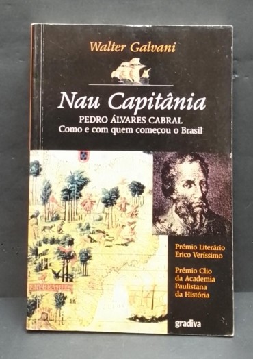 «Nau Capitânia»