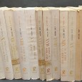 «Obras completos de Jaine Cortesão-28 volumes»