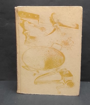 «The Classic Italian Cookbook»