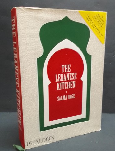 «The Lebanese Kitchen»