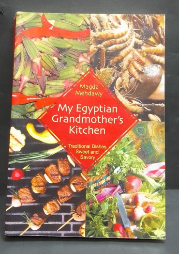 «My Egyptian Grandmother´s Kitchen»