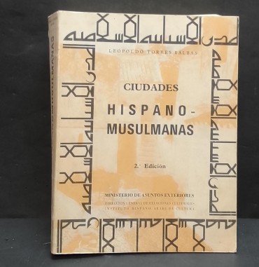 «Ciudades Hispanomusulmanas»