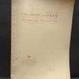 «Uma Baixella manoelina»