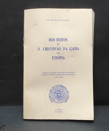 «Dos Feitos de D. Cristovão da Gama em Etiópia»