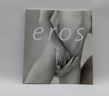 «Eros»